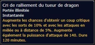 Cri de ralliement du tueur de dragon